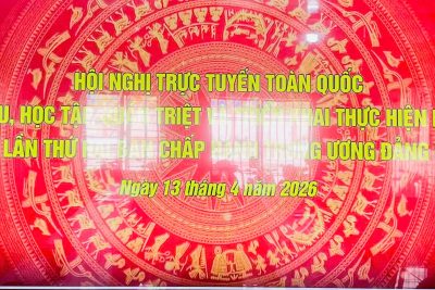 TRƯỜNG MẪU GIÁO BÌNH MINH THAM GIA HỘI NGHỊ TRỰC TUYẾN TOÀN QUỐC NGHIÊN CỨU, HỌC TẬP QUÁN TRIỆT VÀ TRIỂN KHAI THỰC HIỆN NGHỊ QUYẾT HỘI NGHỊ LẦN THỨ HAI BAN CHẤP HÀNH TRUNG ƯƠNG ĐẢNG KHÓA XIV, NGÀY 13 THÁNG 4 NĂM 2026.